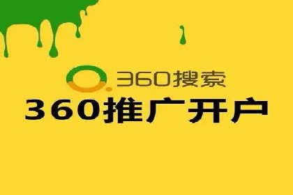 揭秘充值高返点背后的盈利模式